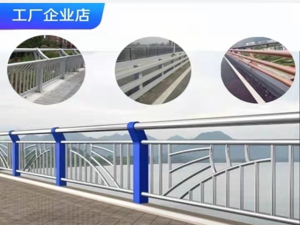 不銹鋼復合管護欄